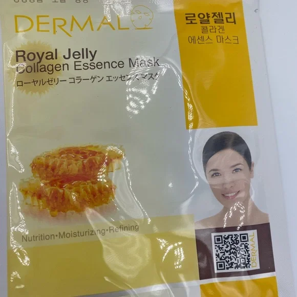 🔥3 for $20 Skincare Bundle!10 formulas BRAND NEW &SEALED facial masks - Picture 10 of 12